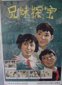 国产精品天美传媒在线观看